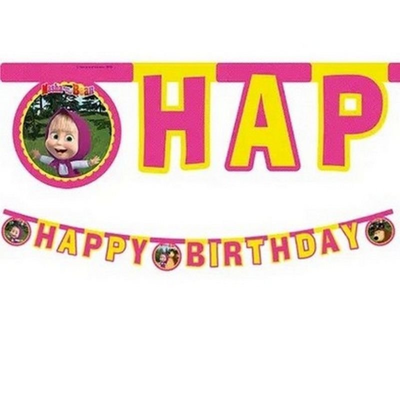 MASHA ET LA GUIRLANDE DE L'OURS