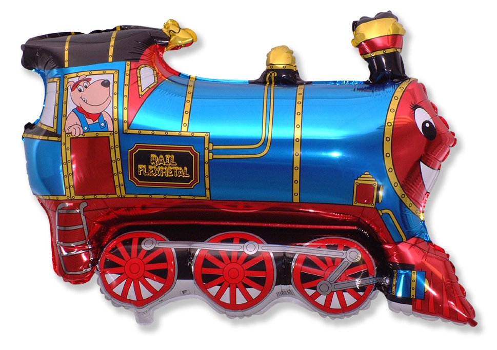 Ballon Petit Train 80 x 70 cm