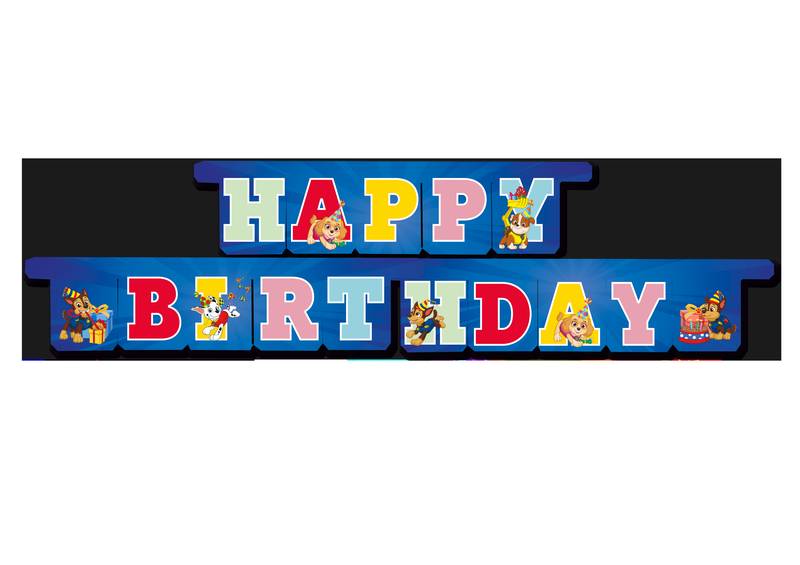 Guirlande Pat' Patrouille Joyeux Anniversaire